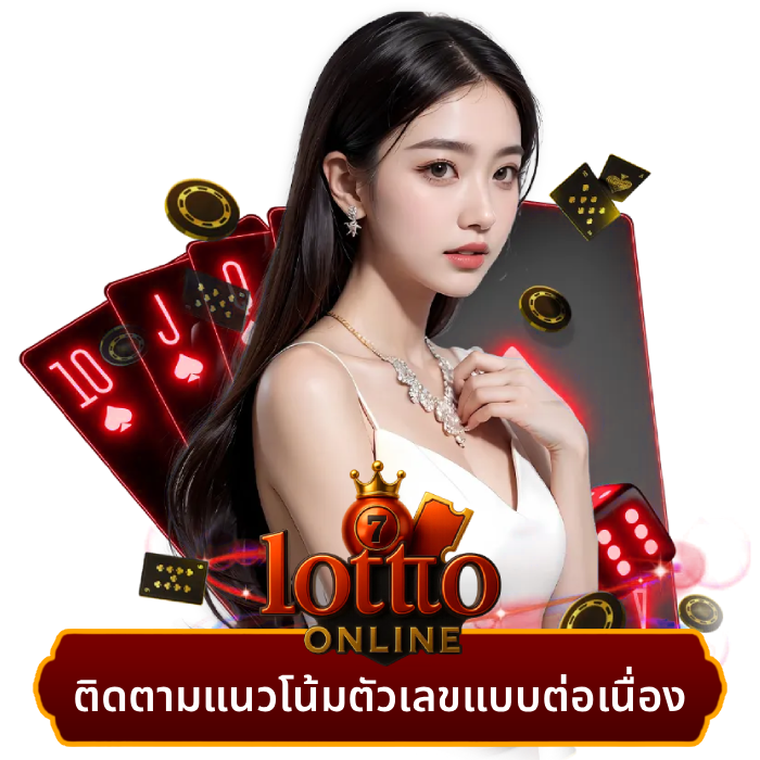 lotto full (3)